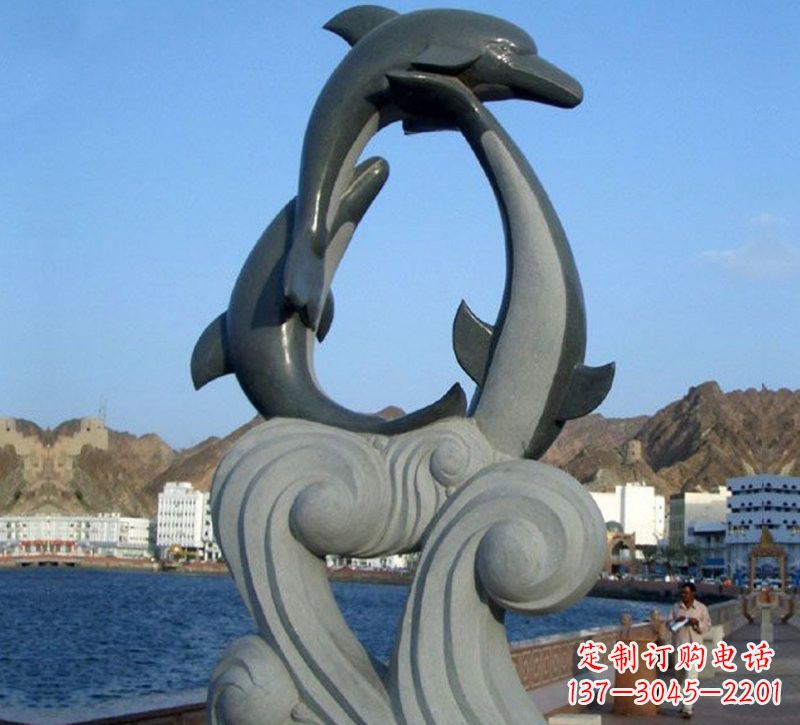 达州海豚石雕,非凡之美