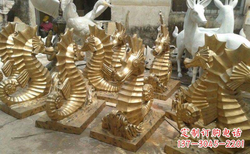 达州精美的海马动物铜雕,为您带来精致的审美享受
