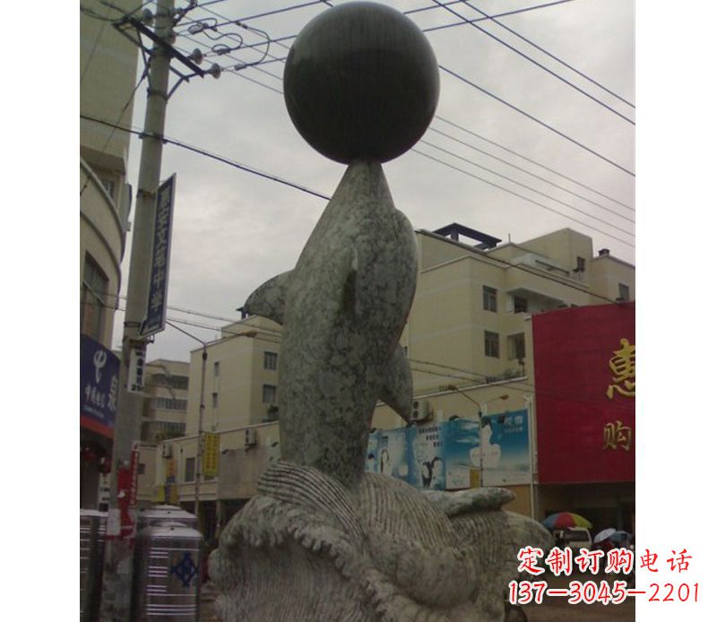 达州海豚戏球石雕