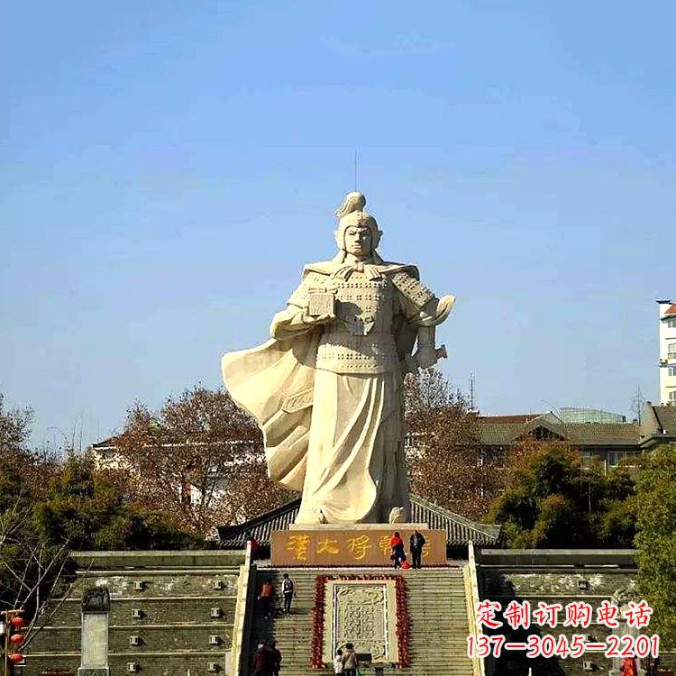 达州韩信拜将景观石雕塑-景区历史名人西汉著名军事家雕像