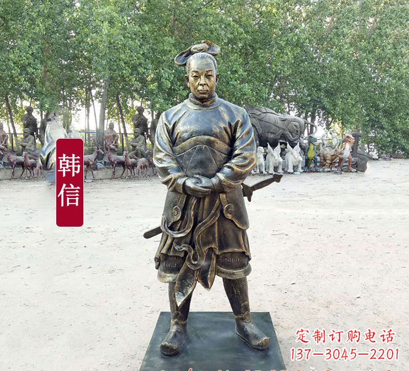达州韩信铜质雕像,传承传统工艺及神秘古迹