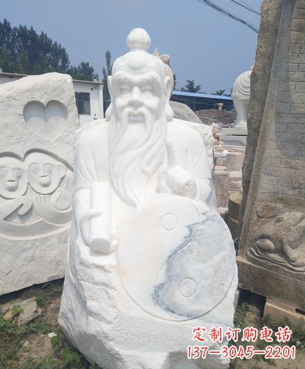 达州汉白玉道教太上老君神像雕塑