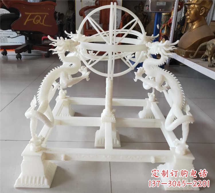 达州浑天仪雕塑--表达独特的精神与风格