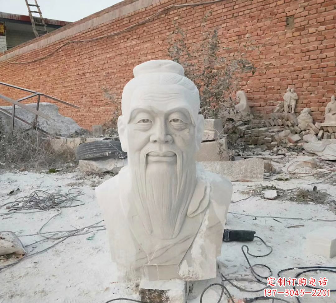 达州专业制作纯正汉白玉孔子雕塑