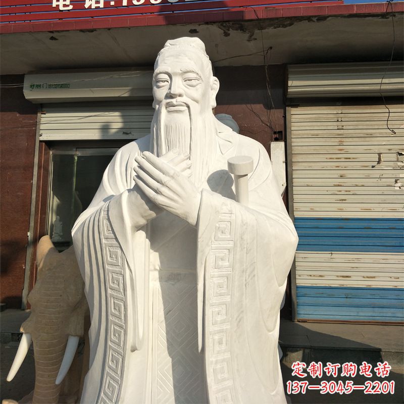 达州完美艺术——来自中领雕塑的汉白玉孔子雕像
