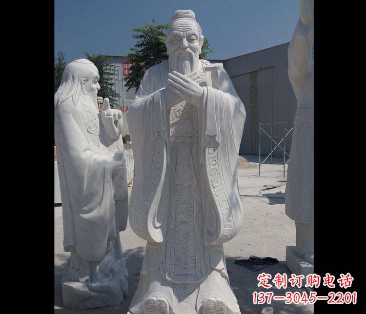 达州汉白玉孔子校园古代名人石雕_2