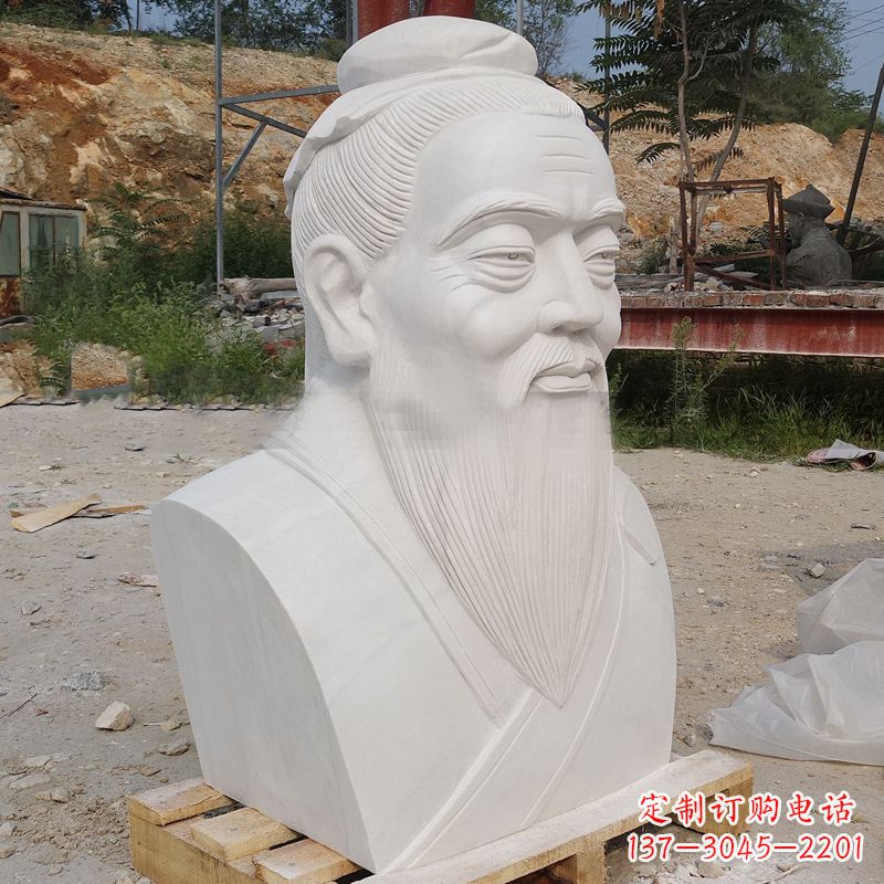 达州中领雕塑,高级工艺汉白玉孔子胸像