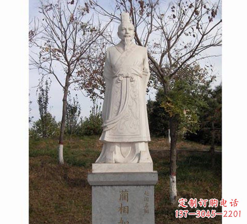 达州汉白玉蔺相如古代名人石雕