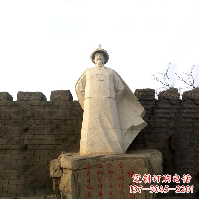 达州汉白玉林则徐石雕像