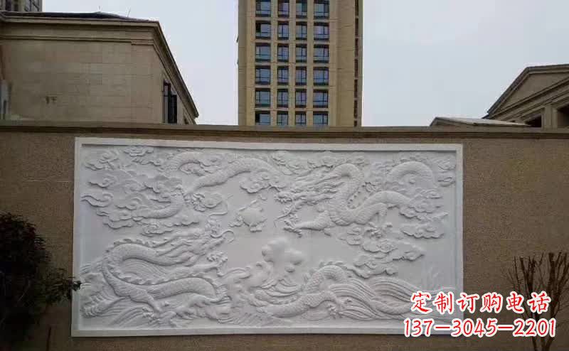 达州汉白玉高端龙浮雕影壁石雕