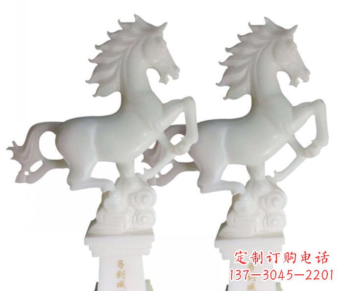 达州汉白玉马到成功石雕