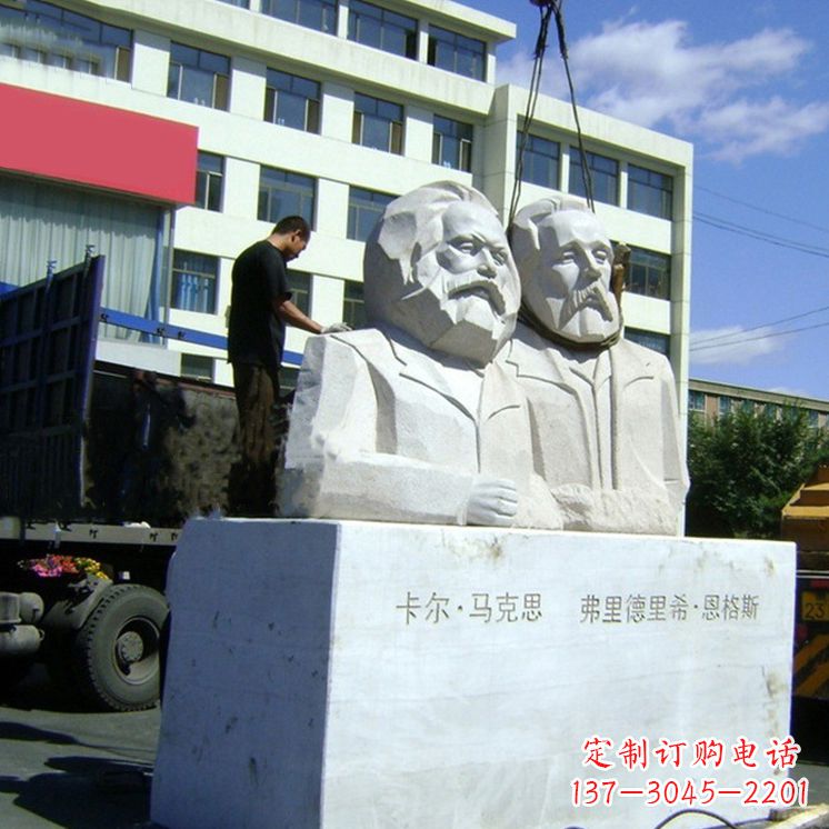达州汉白玉马克思与恩格斯雕塑--让爱情延续