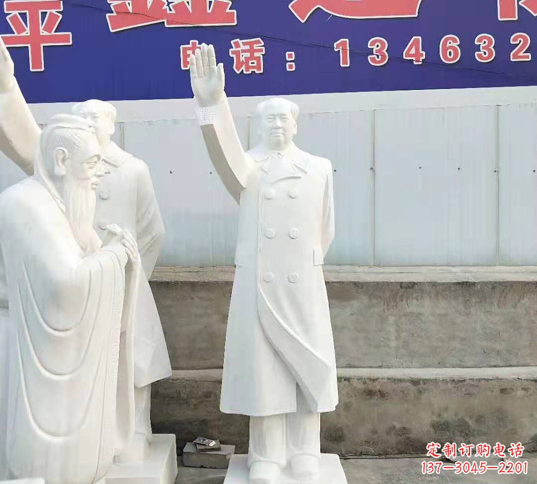 达州中领雕塑:主席石雕,刻画你的荣耀