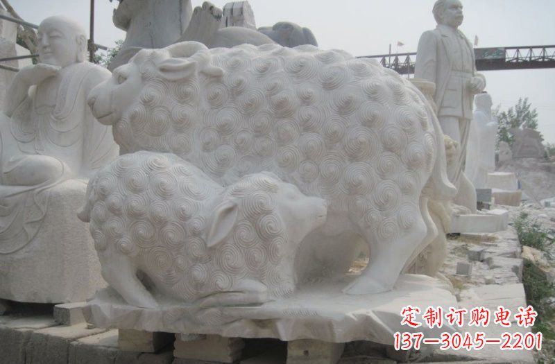 达州中领雕塑:绵羊雕塑,汉白玉精美手工制作