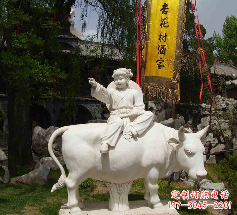 达州汉白玉牧童雕塑,艺术品精美优雅