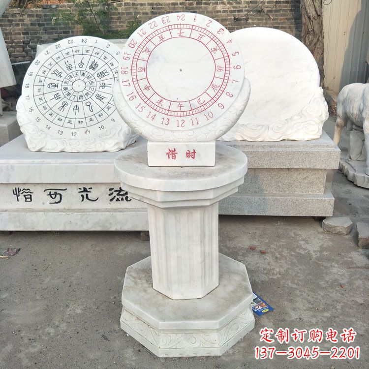 达州汉白玉日晷雕塑摆件,深层古韵厚重