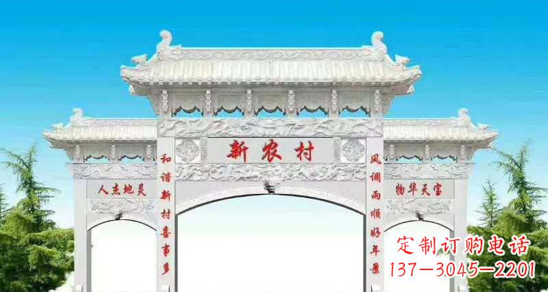 达州汉白玉三门牌坊雕塑