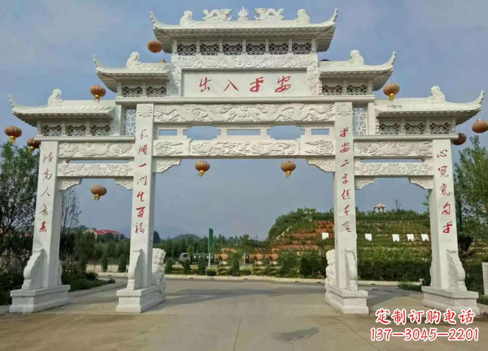 达州中领雕塑的汉白玉三门石牌坊雕塑