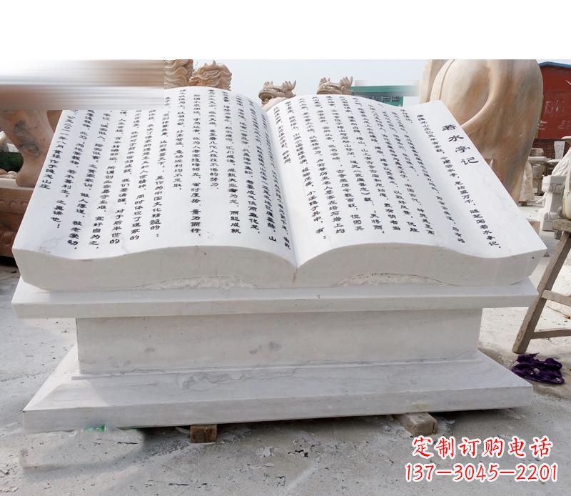 达州书籍雕塑,展现文化精神