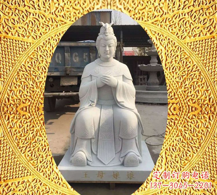 达州中领雕塑汉白玉神像雕塑