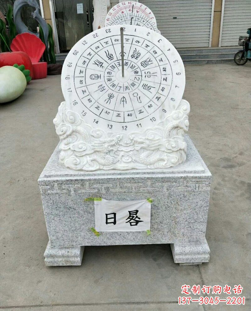达州汉白玉精美日晷雕塑