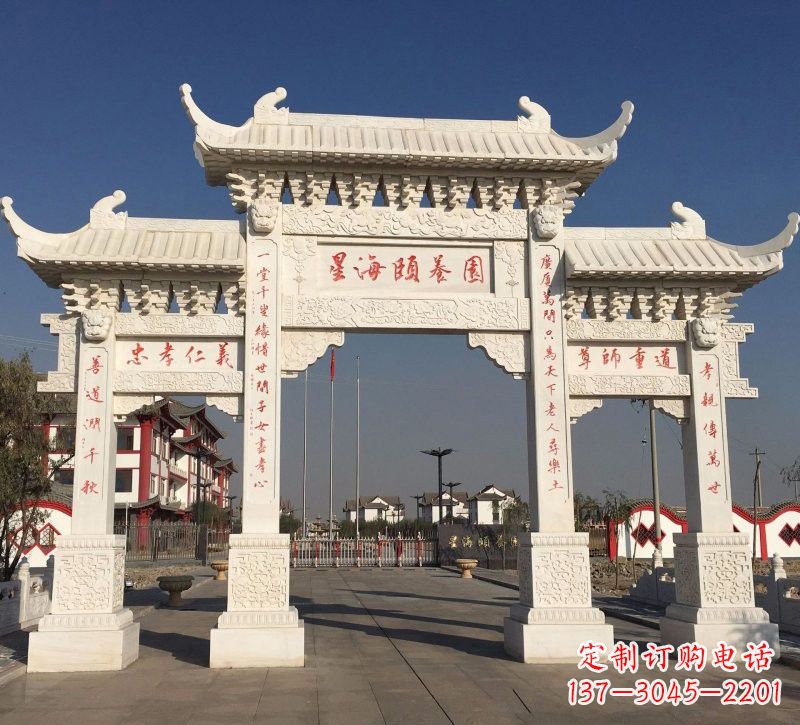 达州汉白玉小区三门牌坊雕塑