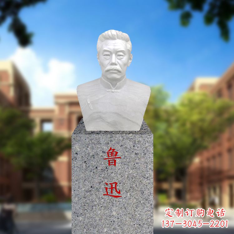 达州为鲁迅传奇升华的馆藏级雕塑