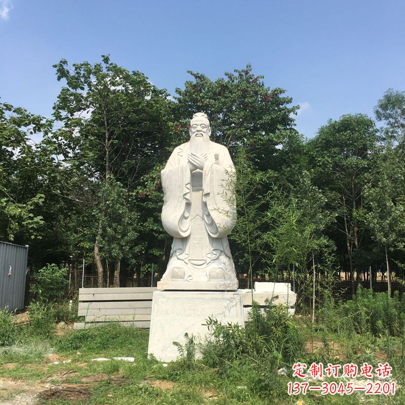 达州汉白玉校园园林艺术——孔子石雕塑