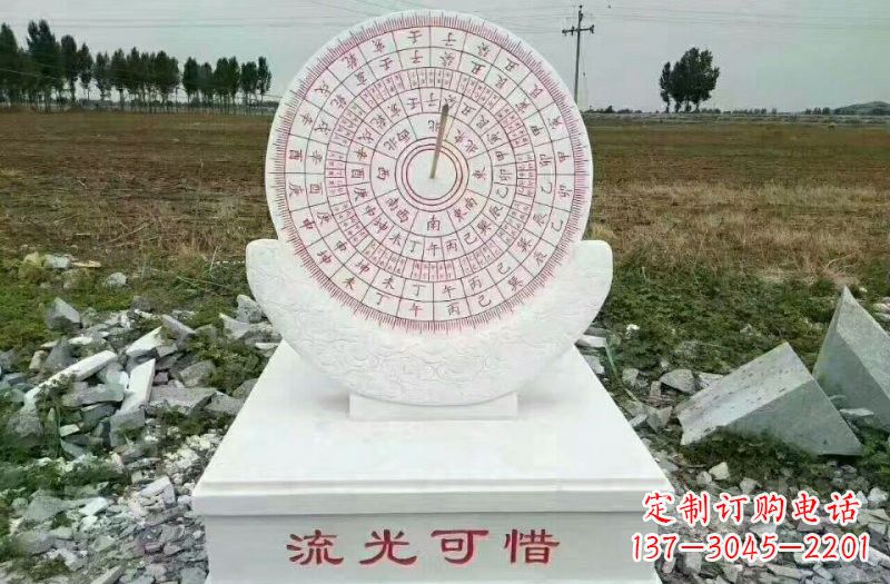 达州汉白玉校园日晷雕塑,给你一份温暖的回忆