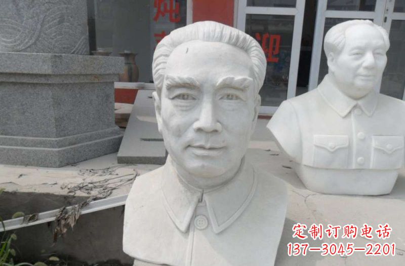 达州周恩来汉白玉雕塑,传承无穷智慧