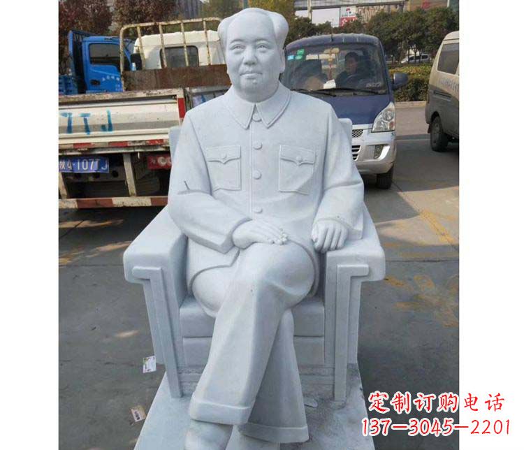 达州精美汉白玉主席座椅雕塑