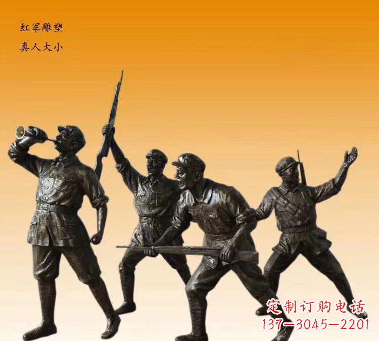 达州红军勇士铜雕,永载历史荣光