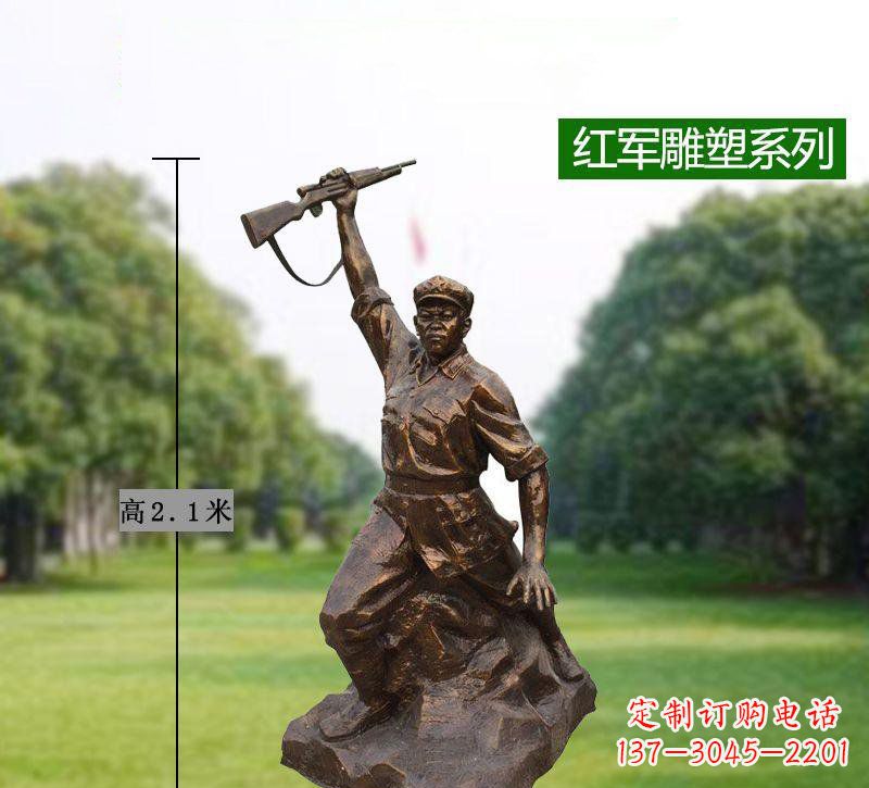 达州红军举枪铜雕,传承抗战精神