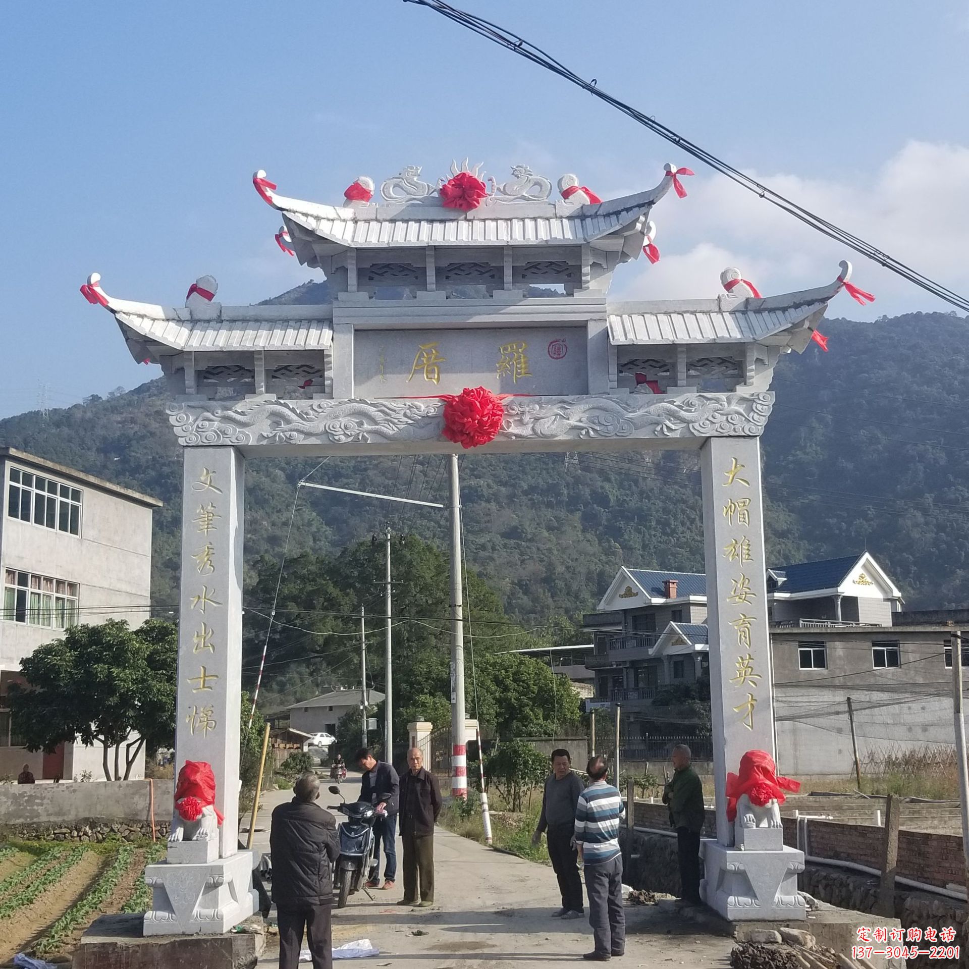 达州红旗渠分水苑牌坊浮雕雕塑:专业雕塑定制服务