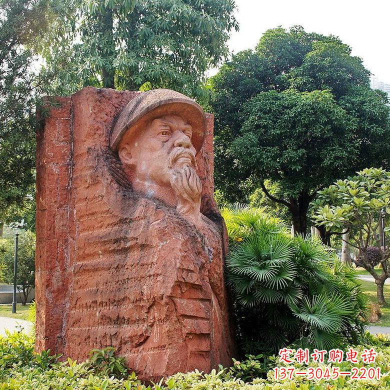 达州红砂岩石刻林则徐雕塑,尊贵经典的定制