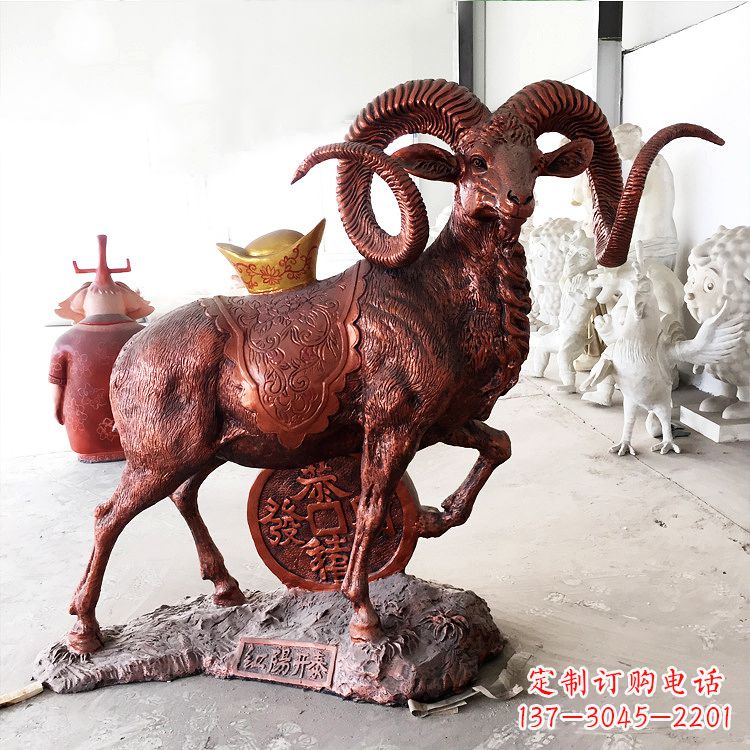 达州红阳开泰精美的缅甸铜山羊雕塑