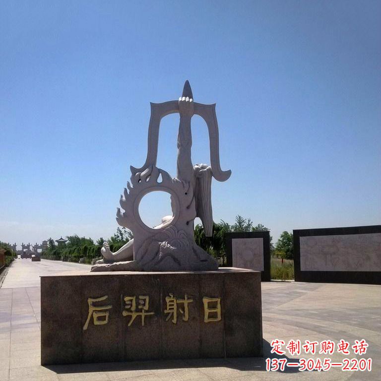 达州后羿射日景观雕塑
