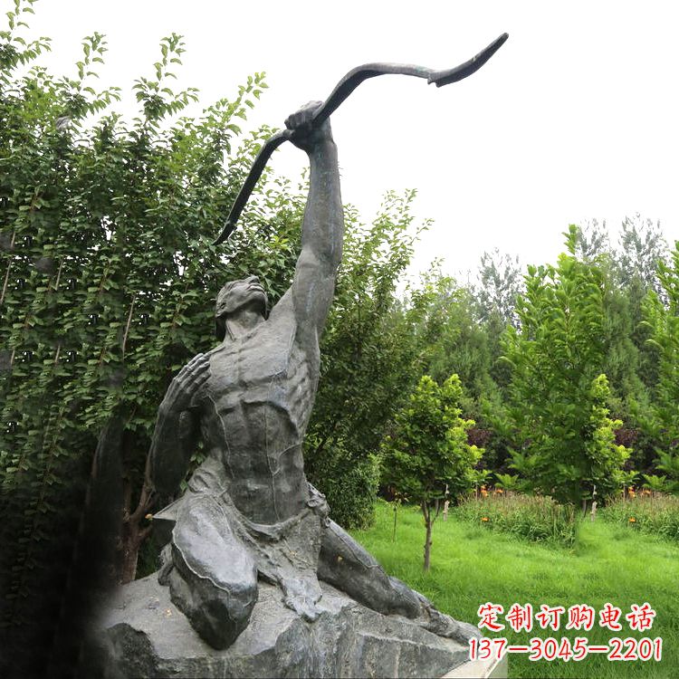 达州后羿射日青石雕塑