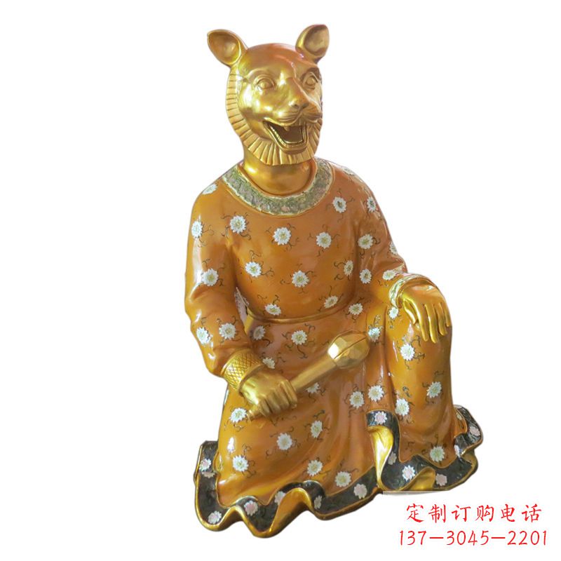 达州虎-玻璃钢彩绘生肖雕塑