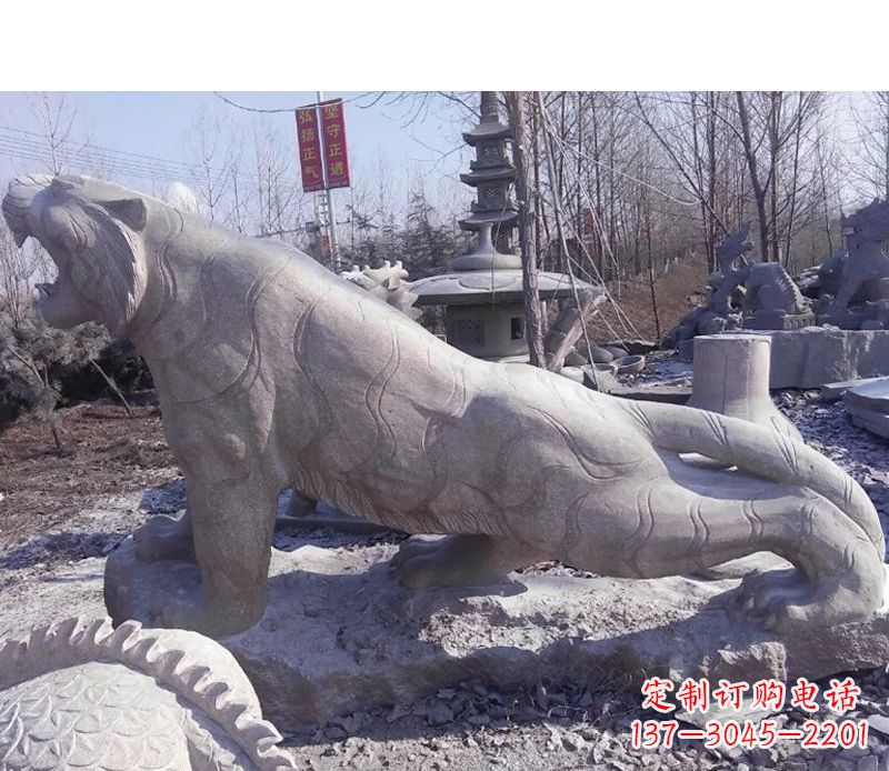 达州虎啸山林动物石雕