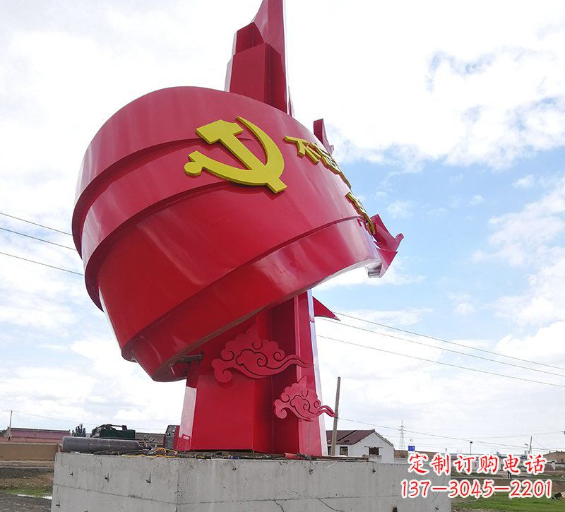 达州展现党旗文化的不锈钢党旗雕塑