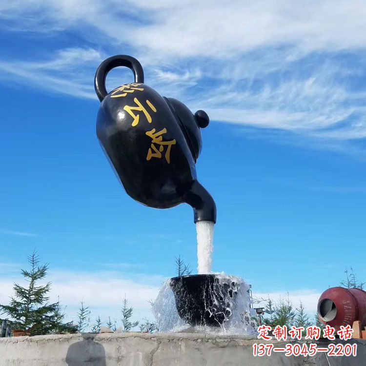 达州户外悬空壶景观喷泉