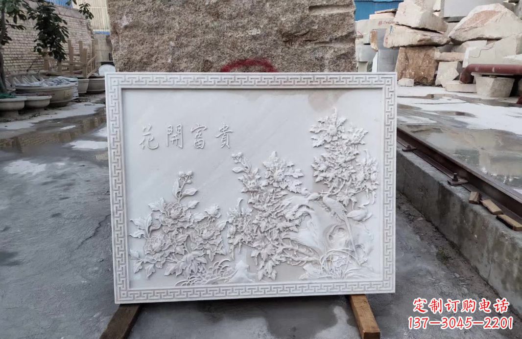 达州花开富贵石雕影壁,让你独享完美的装饰艺术