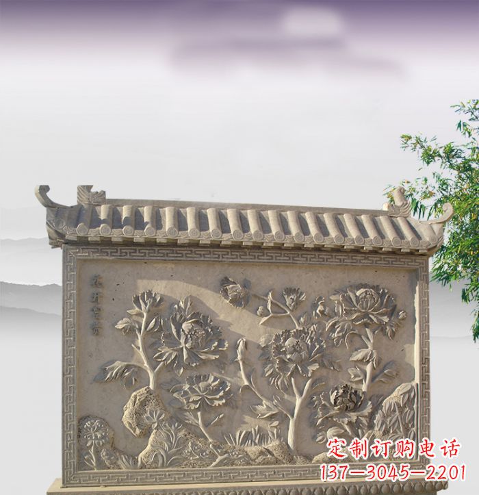 达州花开富贵石浮雕影壁