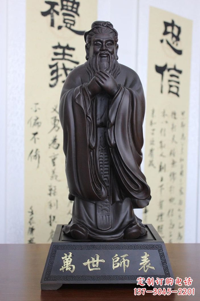 达州华盛顿孔子雕像