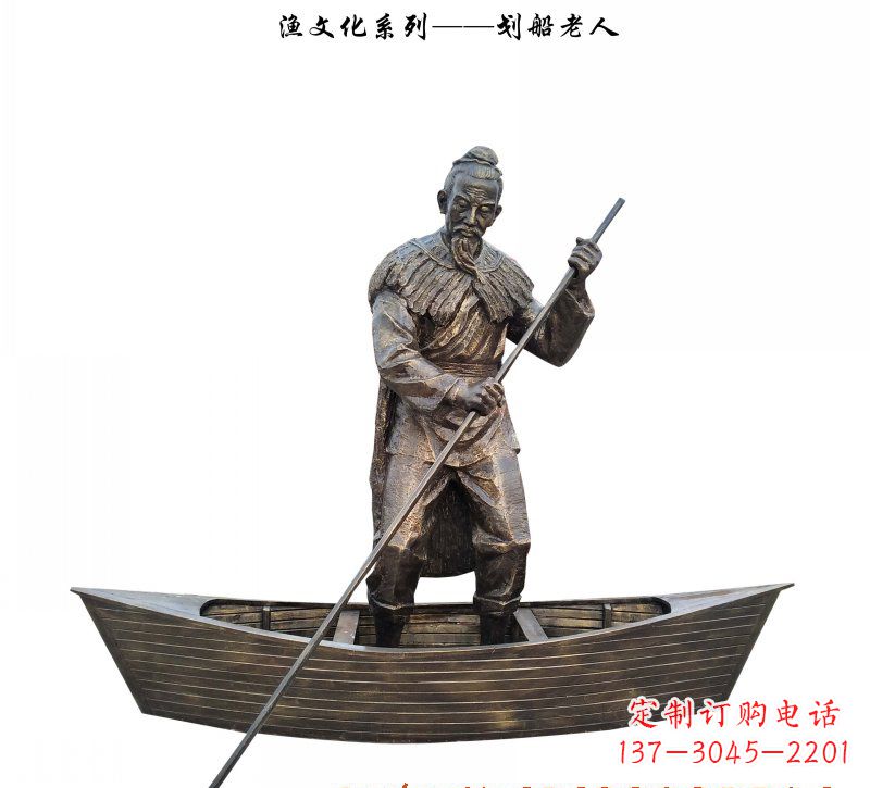 达州象征着智慧和勇敢的老人雕塑
