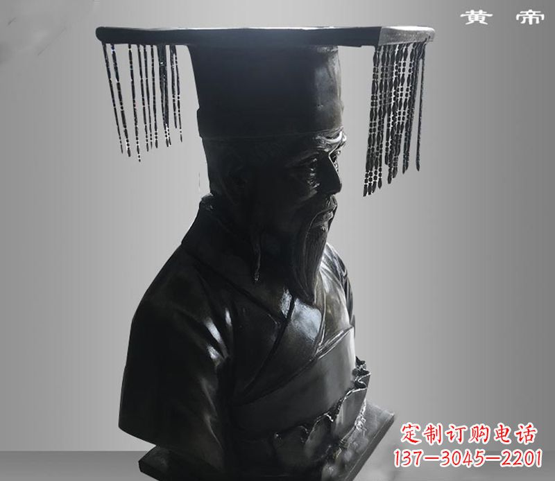 达州黄帝古代人物胸像 铜雕
