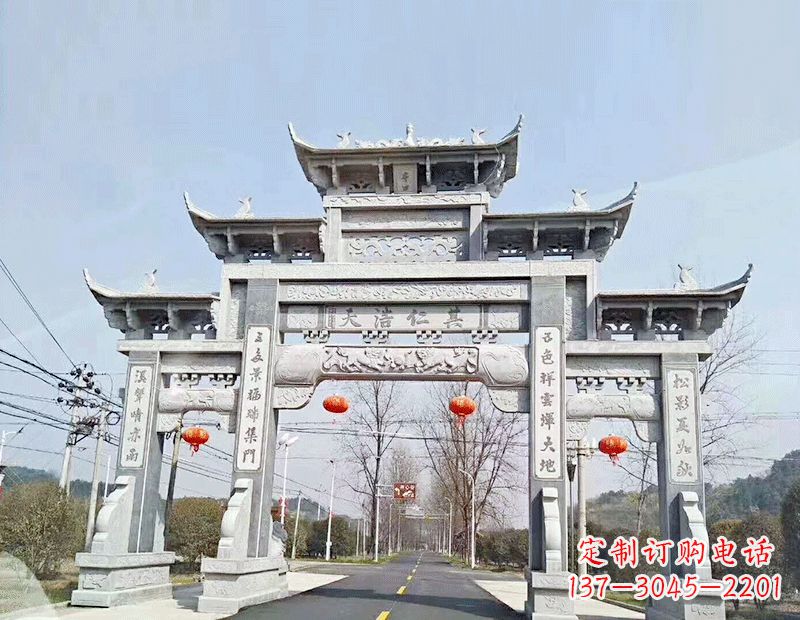 达州黄南石雕牌坊