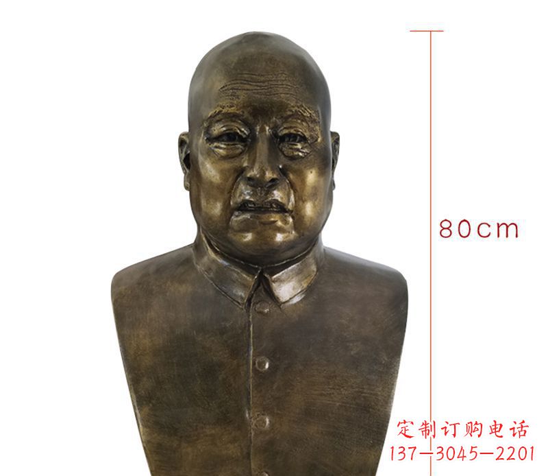 达州黄炎培胸像名人铜雕,让您的精彩瞬间镌刻永恒