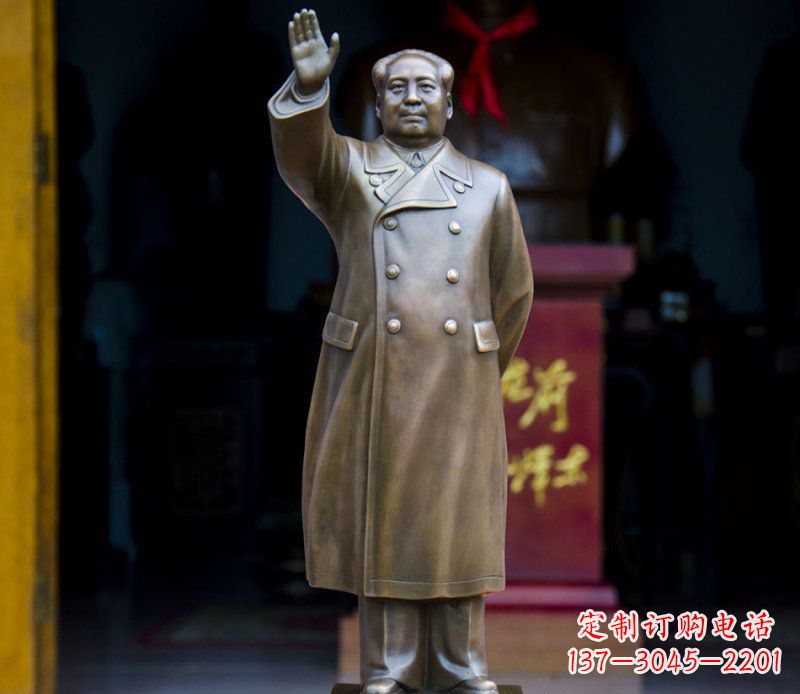 达州中领雕塑——主席广场铜雕景观雕塑